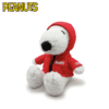 Peanuts 12" Xmas Sitting Snoopy Wearing Winter Jacket - Image 2