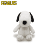 Peanuts 10" Sitting Fluffy Snoopy Plush - Image 2