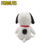 Peanuts 10" Sitting Fluffy Snoopy Plush - Image 3