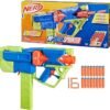 NERF N Series Sprinter Motorized Dart Blaster F8625