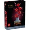 LEGO BOTANICALS PLUM BLOSSOM (10369)