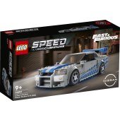 LEGO SPEED CHAMPIONS 2 FAST 2 FURIOUS NISSAN SKYLINE GTR R3 (76917)