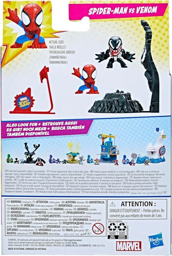 Marvel Stunt Squad Spider-Man vs. Venom Playset with Action Figures F7068 - Image 4