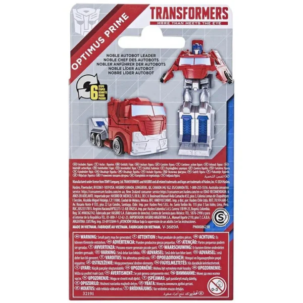 Transformers Toys Authentics Bravo Optimus Prime, 4.5" Action Figures F8585 - Image 5