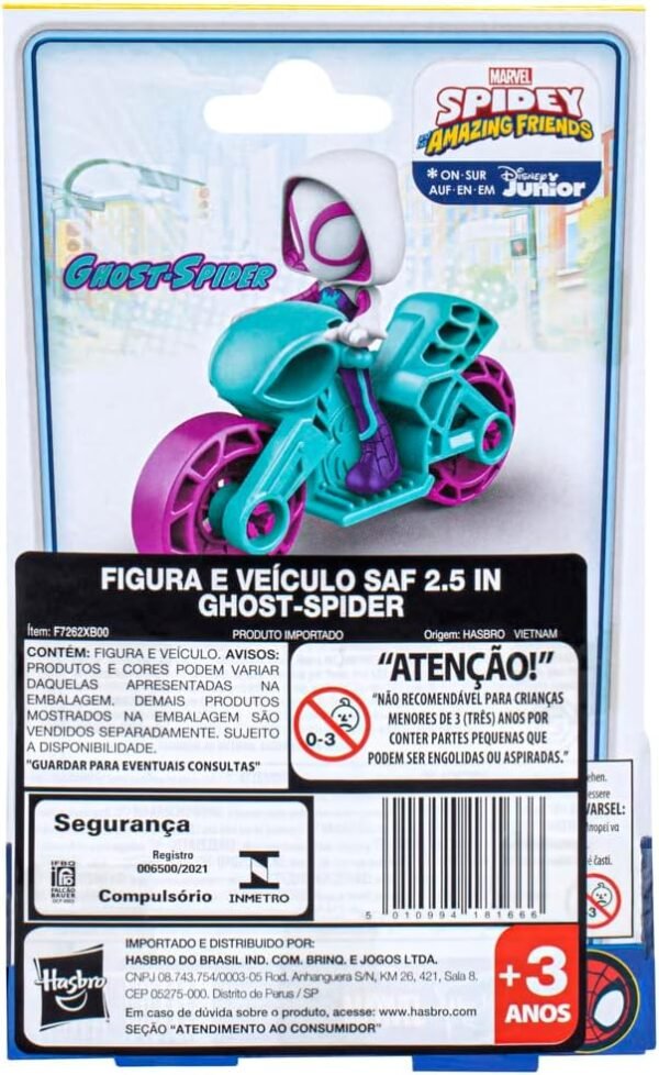 Spidey and His Amazing Friends Ghost Spider Figure F7262 - Image 6