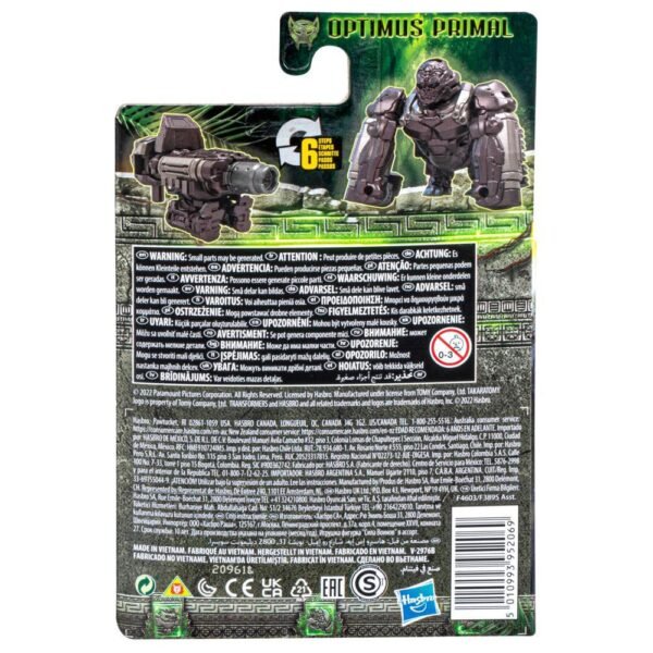 Transformers: Rise of the Beasts Movie, Beast Alliance, Beast Battle Masters Optimus Primal Action Figure F4603 - Image 3