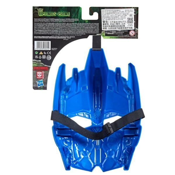 Transformers Toys Transformers: Rise of the Beasts Movie Optimus Prime Roleplay Costume Mask F4645 - Image 3