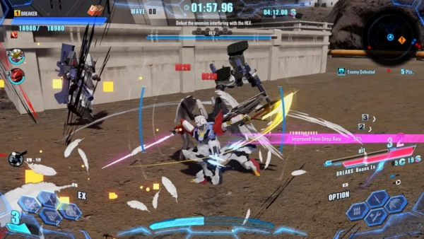 PS5 Gundam Breaker 4 (R3/Eng) - Image 3