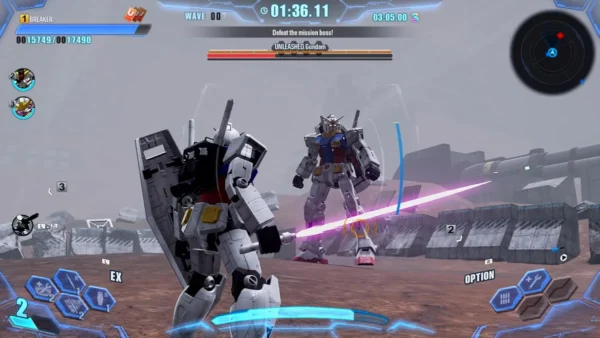 PS5 Gundam Breaker 4 (R3/Eng) - Image 6