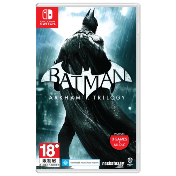 NSW Batman Arkham Trilogy (Pal/Eng)