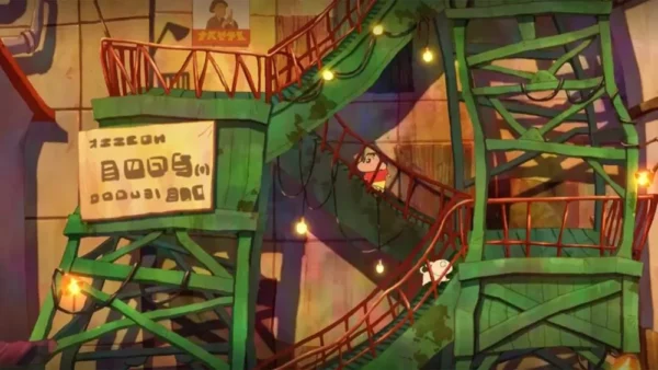 NSW ShinChan: Shiro of Coal Town (Asia/Eng/Chi) - Image 3