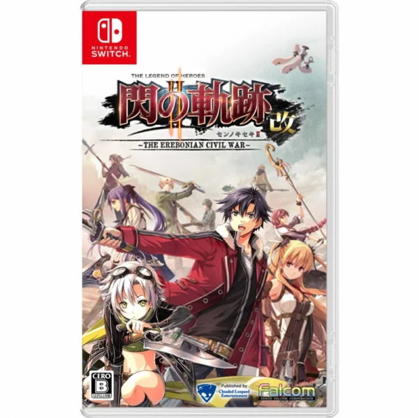 NSW The Legend Of Heroes: Sen No Kiseki II Kai - The Erebonian Civil War (Asia/Chinese)