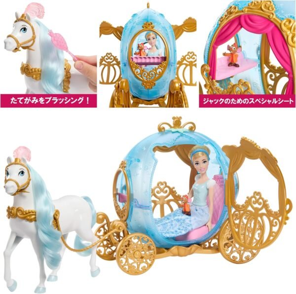 Disney Princess Cinderella Pumpkin Bisha, Doll & Vehicles, Disney 100th Anniversary Celebration HLX35 - Image 4
