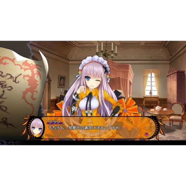 NSW Demon Gaze Extra (Asia/Chinese/Korean) - Image 5