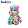Care Bears 18" Jumbo Bear Plush | Good Vibes - Image 2