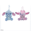Disney 4" Cream Collection Plush Keychain - Stitch | Angel